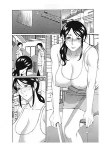 [Takasugi Kou] Ingi no Hate 2 [English] [desudesu]