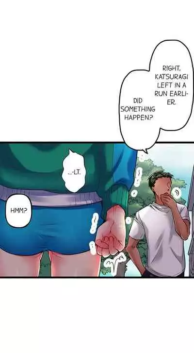 Only i Know Her Cumming Face Ch. 1 - 12