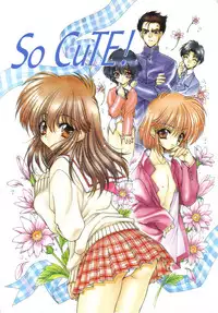 [UROBOROS] SoCute [Lolicon]