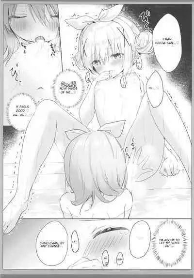 (C105) [Ame Usagi (Amedamacon)] Chino-chan to Hokahoka Ofuro Ecchi | Steaming Bath Sex with Chino-chan (Gochuumon wa Usagi desu ka?) [English] [Lolitist]