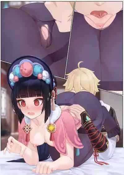 [无情烟灰缸] Yun Jin's Performance (Genshin Impact) [Chinese] [Decensored]