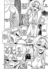 (C85) [GOLD RUSH (Suzuki Address)] IS 2 (IS <Infinite Stratos>) [English] [Tigoris]