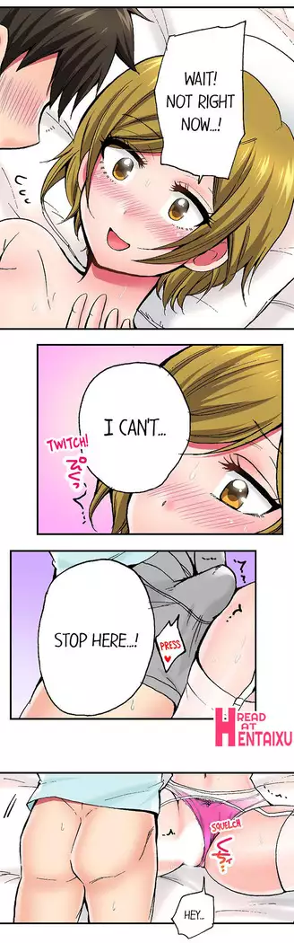 Pranking the Working Nurse Ch.11/?