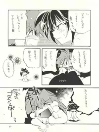 (C53) [Sairo Publishing (J. Sairo, Satomi Hiroyuki, Ingram'97)] Slayers Parody (Slayers)