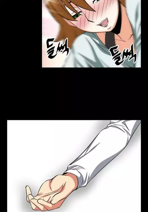 Love Parameter Ch.1-78