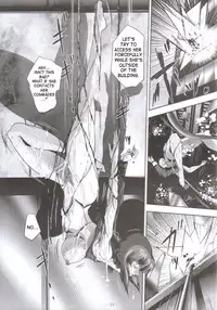 [Akiyama Production (Sikou Mikazuki)] Dennou Shokei / Cyberexecution (GHOST IN THE SHELL STAND ALONE COMPLEX) [English]