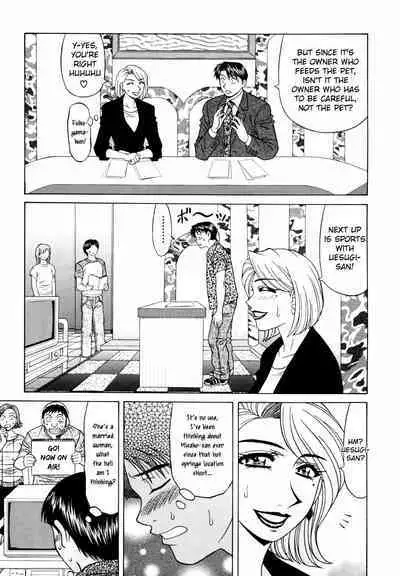 Caster Natsume Reiko no Yuuwaku Vol. 3 Ch.1-4