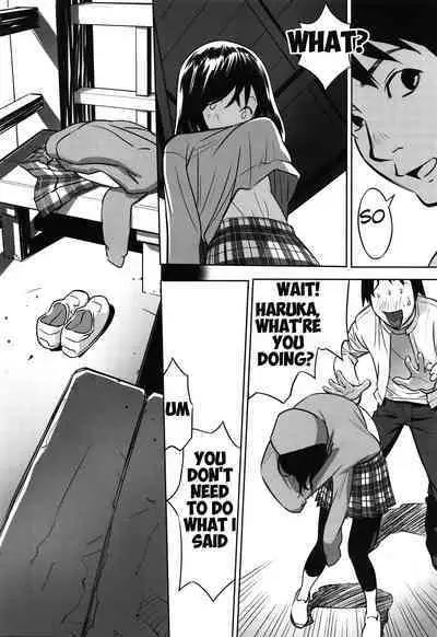 [Hanainu] Ima doko ni nani ga haitte iru ka itte mi nasai! | Tell Everyone What's Inside You And Where it is [English] Ch 1-5 [Julius Winnfield, TheNobody32]