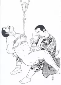 [Gengoroh Tagame][田龟源五郎] Shirogane-no-Hana The Silver Flower vol.2[银之华] [Chinese]