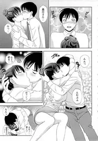 [Mizuki Asamori] Tsuyudaku Meshibe