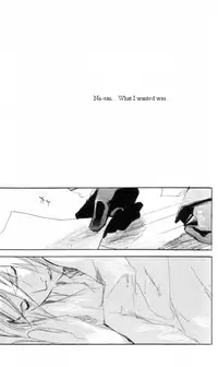 (SUPER13) [mechano (Izumi Yakumo)] Linus (Fullmetal Alchemist) [English]