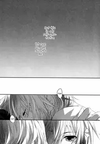 (C84) [CassiS (RIOKO)] Hoshizukiyo | Starry Night (Final Fantasy XIII-2) [English] {Crystalium}