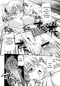 Sister's Boob Growth [English] [Rewrite] [EZ Rewriter]