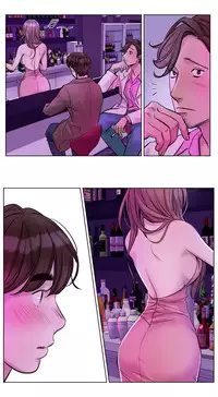 [Ramjak] Atonement Camp Ch.1-35 (English) (Ongoing)