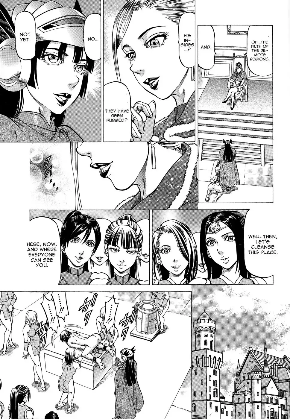 Joou Kokki Chapter 1 Absolute Queen