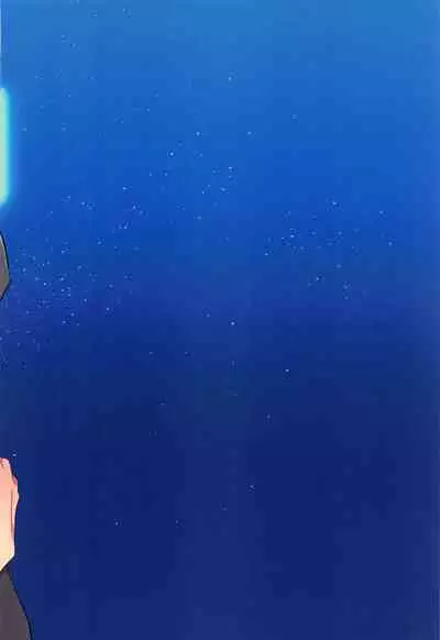 Otome Game no Heroine Mitai na Kinou ga Sonawatte Shimatta ga Katte ni Kouryaku Sarenaide Kudasai!!!!!!