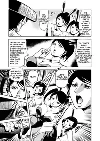 [Goro Mask (kisirian)] Bunny Girl - Crotch Splitting Torture [English]