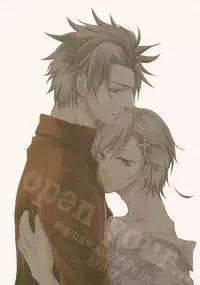 (C77) [sigmastar (Kazuki)] open your... (Axis Powers Hetalia) [English]