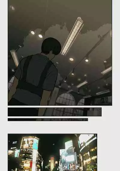 Yoshio Ereki] Naze Yui ga Koko ni? - Appli de Deshi ni Au to Kekkyoku Yarimakuru Setsu