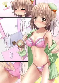 [Carrot Works (Hairaito)] MORE★MASU! (THE iDOLM@STER CINDERELLA GIRLS) [Digital]