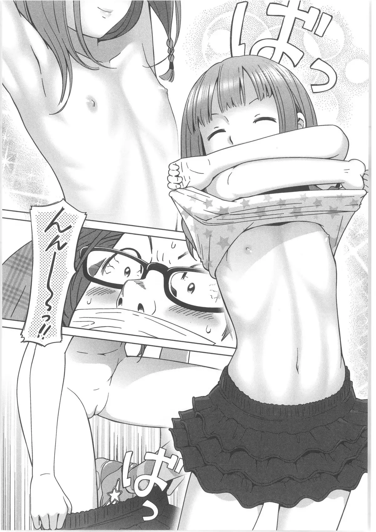 Monthly QooPA 2013-10