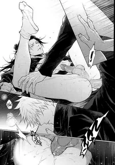 [LSJenjen&Arec]TerminalLucidity五夏】咒术回战