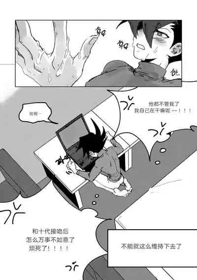 100000배 기분 좋은 일!