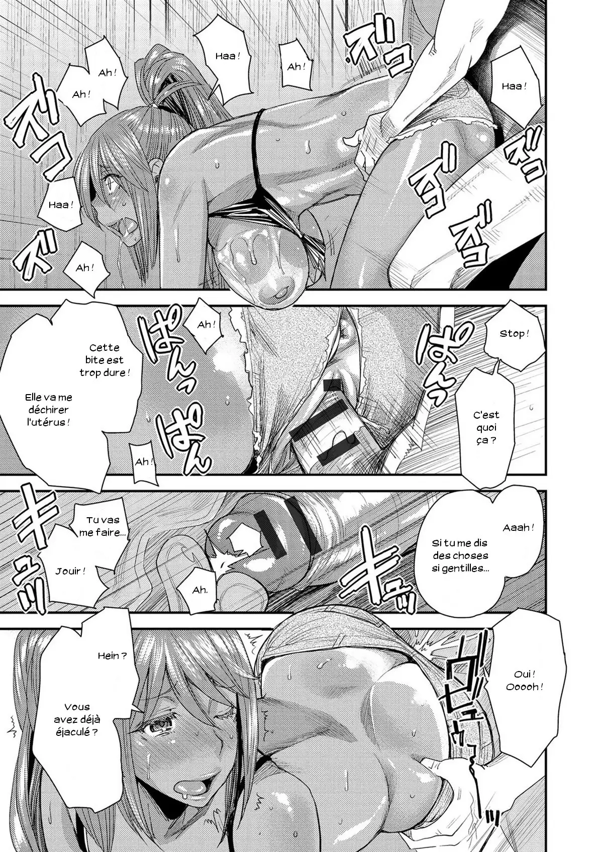 Torikae Appli Ch. 1-10