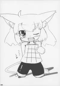 (C83) [Gururido (Various)] Ero Neko-san Trilogy Cunt Gold