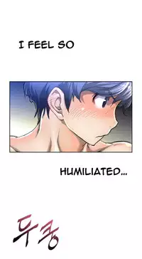 Perfect Half Ch.1-21 (English) (Ongoing)
