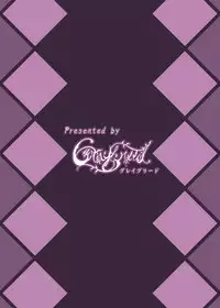 Yasashii Succubus-chan to 4