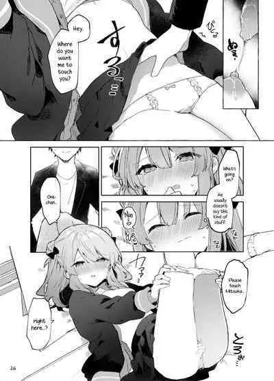 Kyou kara Waruiko. Zoku | I'll Be a Bad Kid From Now On. 2