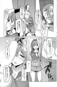 Action Pizazz 2015-06