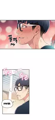 [BAK Hyeong Jun] Sweet Guy Ch.1-49 (English) (YoManga) (Ongoing)