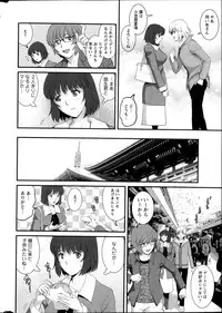 Action Pizazz 2014-01