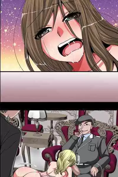 kouzyo metiku ka kyouiku～ ouzoku onna tati ga minsyuu no o〇 ho ni o tiru made～