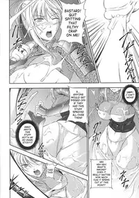 [Rindou] SenKi Madou Den Asuka & Shizuru [English] {SaHa}