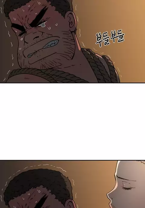 Refrain Love Ch.1-22