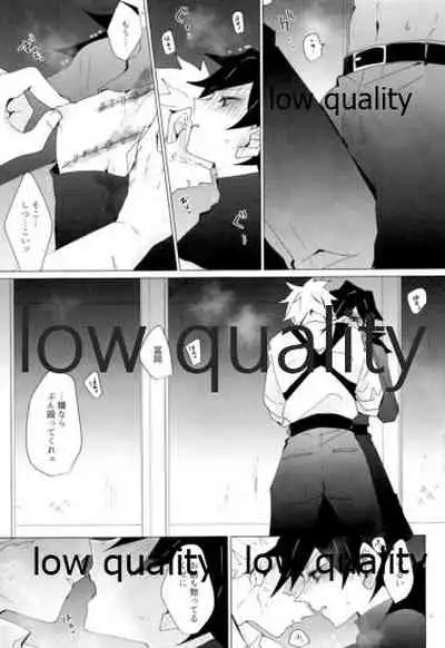 現在進行諸事万端・壱