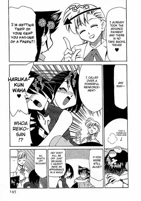 Shin Kyonyuu Kazoku 4 Ch. 7