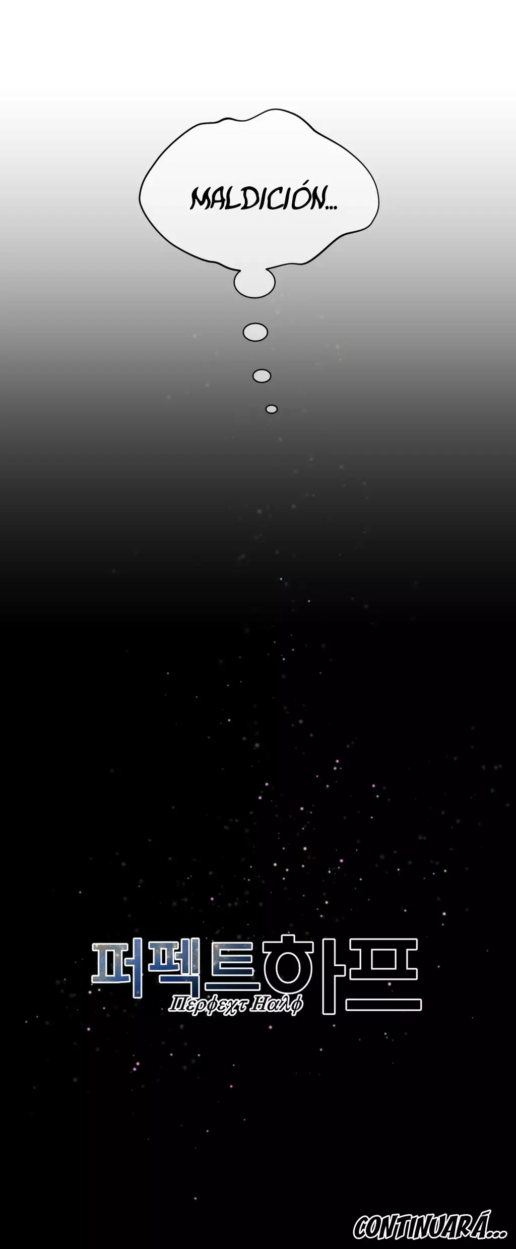 Perfect Half Ch.1-25