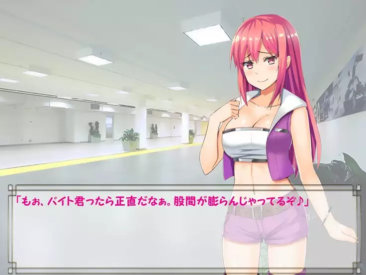 ドMプロレス2 画像集