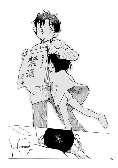 Kimi no Sorairo Enpitsu | Your Sky-colored Pencil