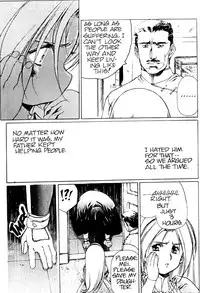 [Urushihara Satoshi] Plastic Little - Captain's log [English]