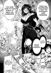 [Miyahara Ayumu] Eleanora's Advance (Complete) [English] [LustyLadyProject]