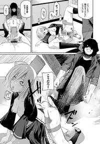 COMIC BAVEL 2019-02 [Digital]