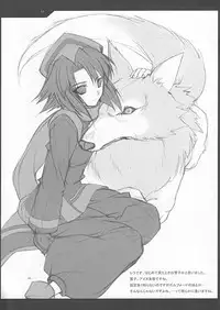 (C65) [DELTA (nini)] D (Various)