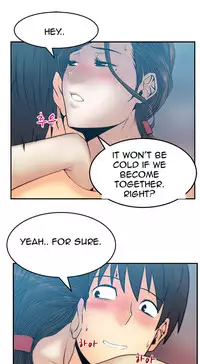 My Office Ch.1-30 (English) (Ongoing)