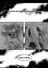 (C83) [Ameiro (Nanashiki)] Hatsu Yoru. | First Night (Mahou Shoujo Lyrical Nanoha) [English] [NanoFate]