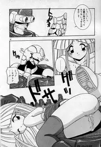 [Kamogawa Tanuki] Watashitachi, ii Kanji!?